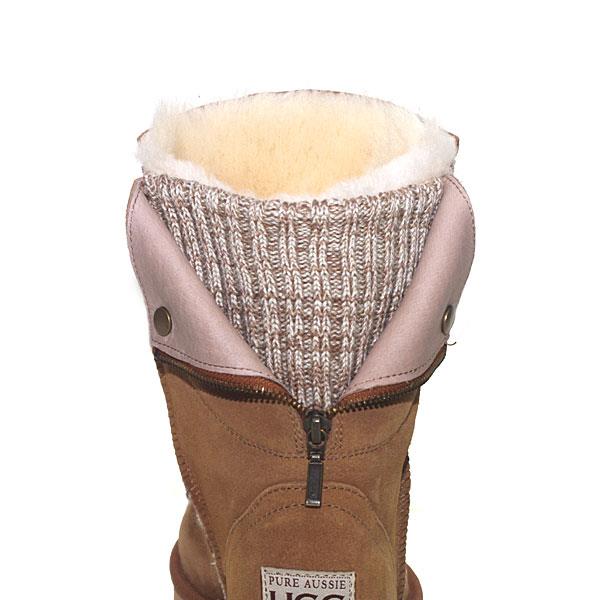 Fusion Short Ugg Boots Chestnut